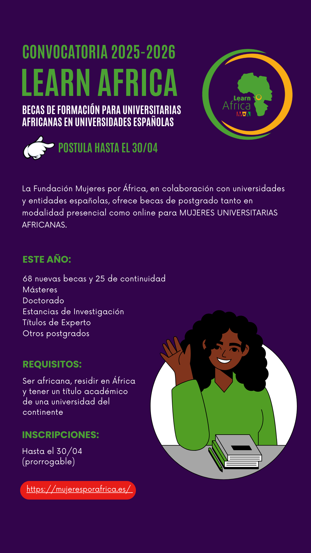 information_in_spanish.png